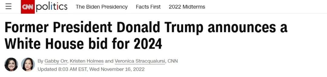 川普又回来了......!