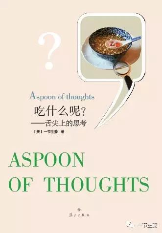 卧薪尝胆:首款口服粪便微生物药物获得FDA批准