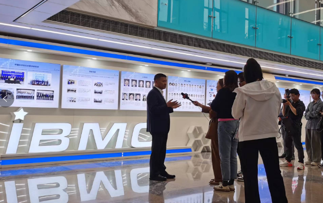 微信截图_20230512124133.png 微信截图_20230512124133.png