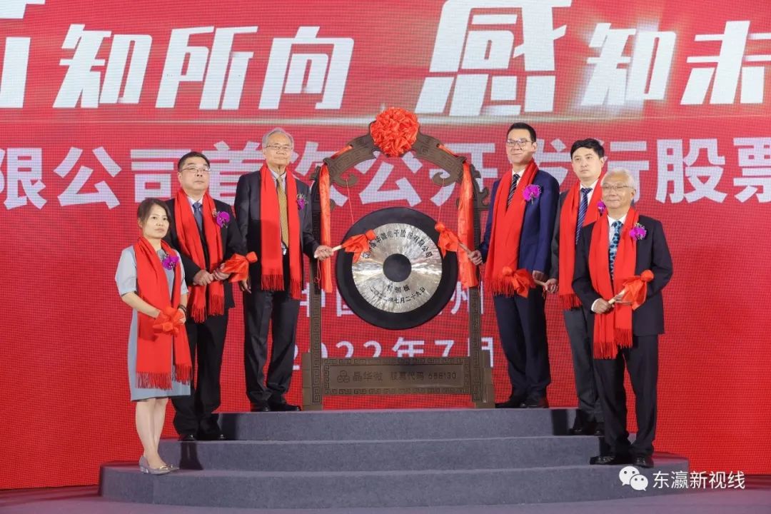 香港“技术男”罗伟绍：凭兴趣学习、搞自主研发，杭州创业做到上市