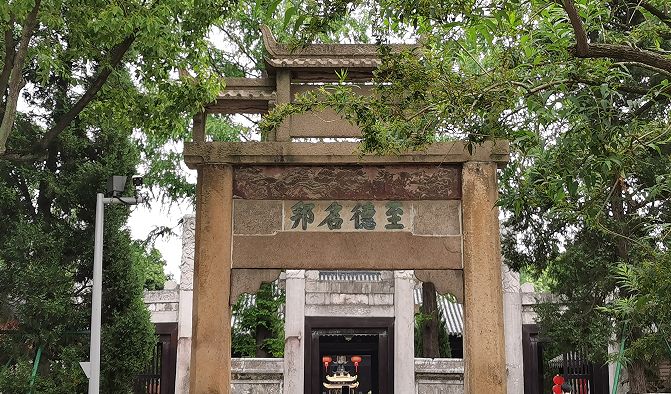 微信截图_20230522114459.png 微信截图_20230522114459.png