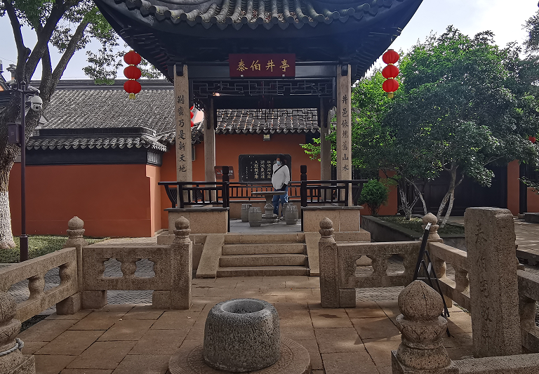 微信截图_20230522115110.png 微信截图_20230522115110.png