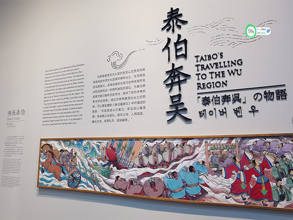 微信截图_20230522115844.png 微信截图_20230522115844.png