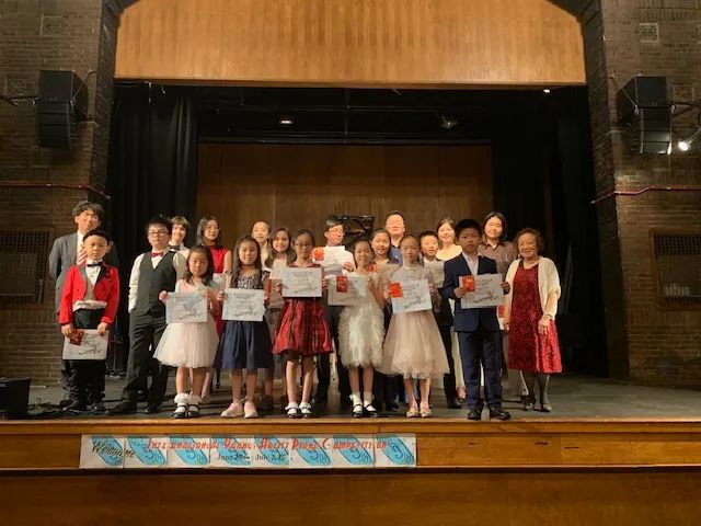 第三十八 屆國際鋼琴音樂比賽慶典