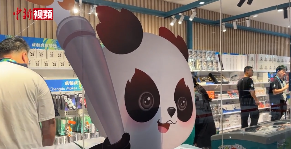 微信截图_20230711215719.png 微信截图_20230711215719.png