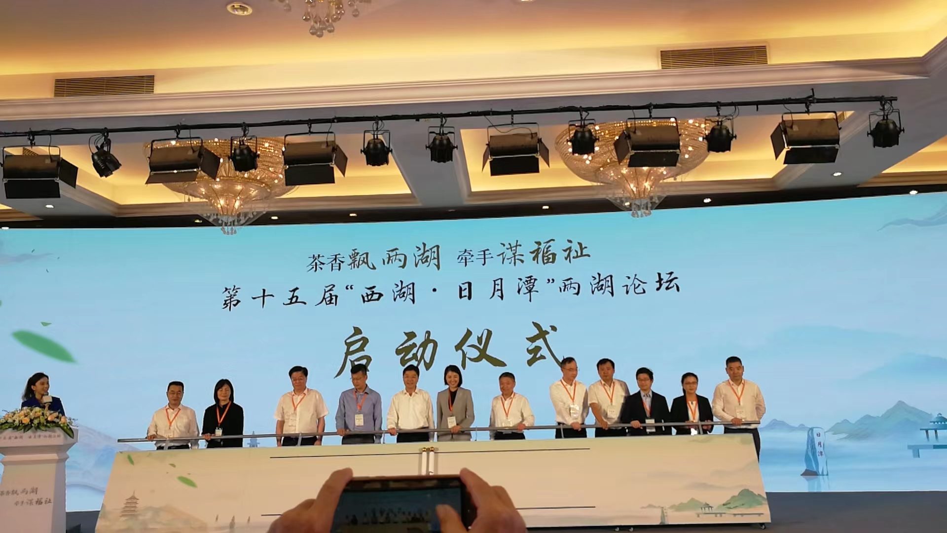 圖片_20230717094356.jpg 圖片_20230717094356.jpg