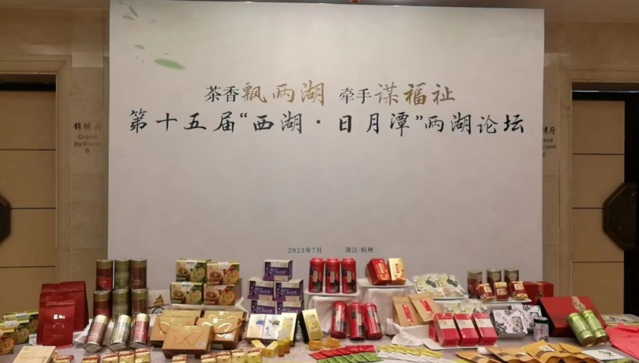 微信截图_20230717121319.png 微信截图_20230717121319.png