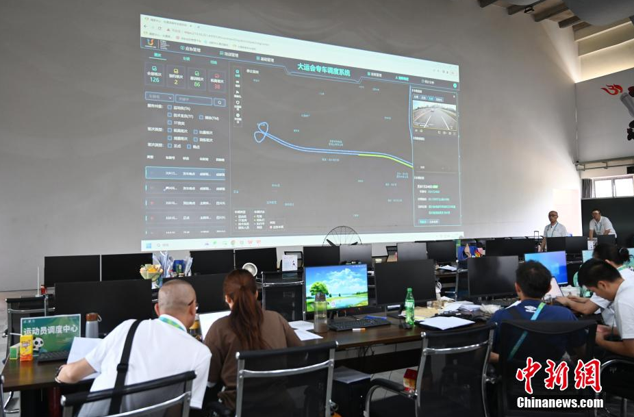 微信截图_20230717205206.png 微信截图_20230717205206.png