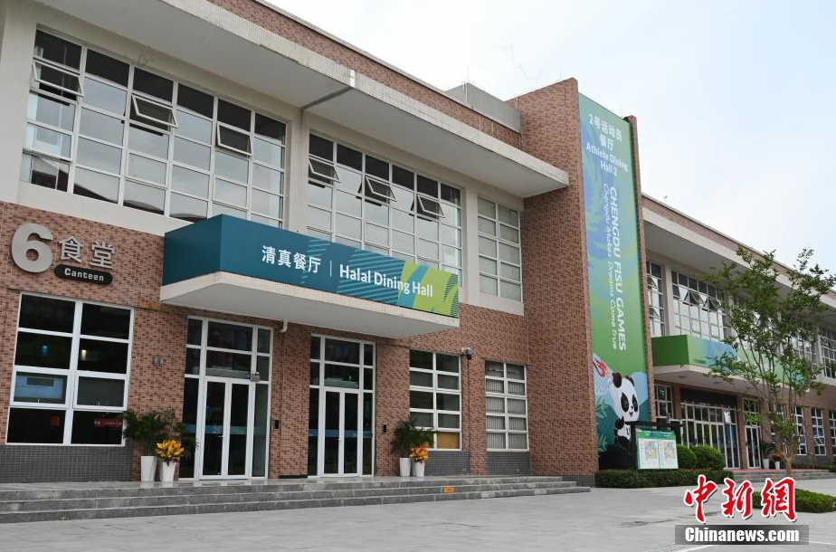 微信截图_20230717205218.png 微信截图_20230717205218.png