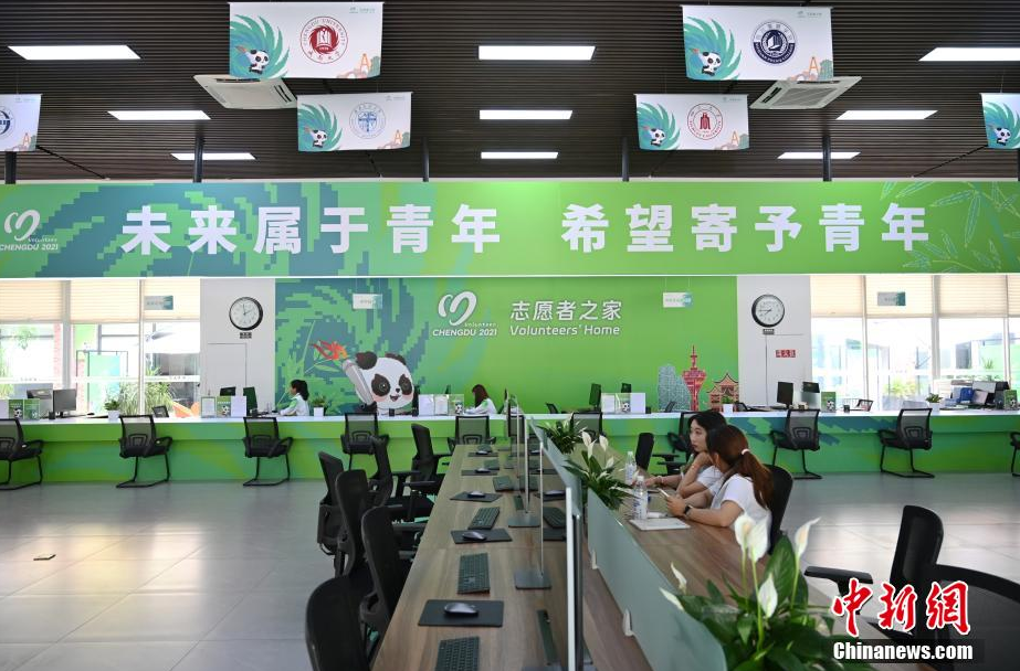 微信截图_20230717205230.png 微信截图_20230717205230.png