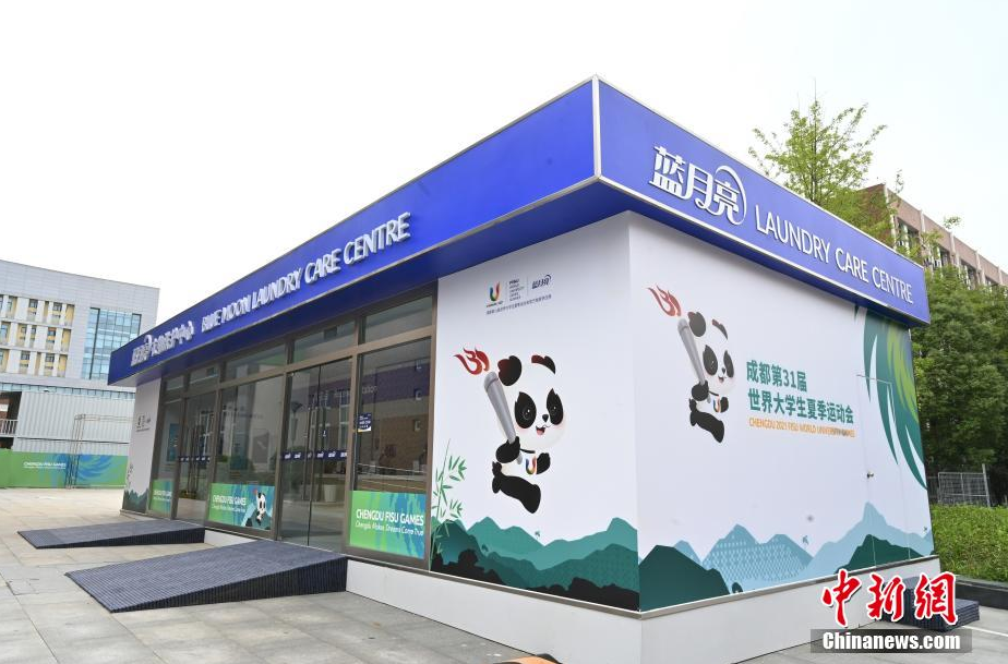 微信截图_20230717205253.png 微信截图_20230717205253.png