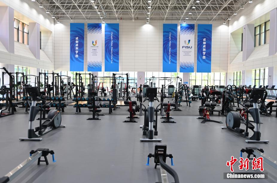 微信截图_20230717205326.png 微信截图_20230717205326.png