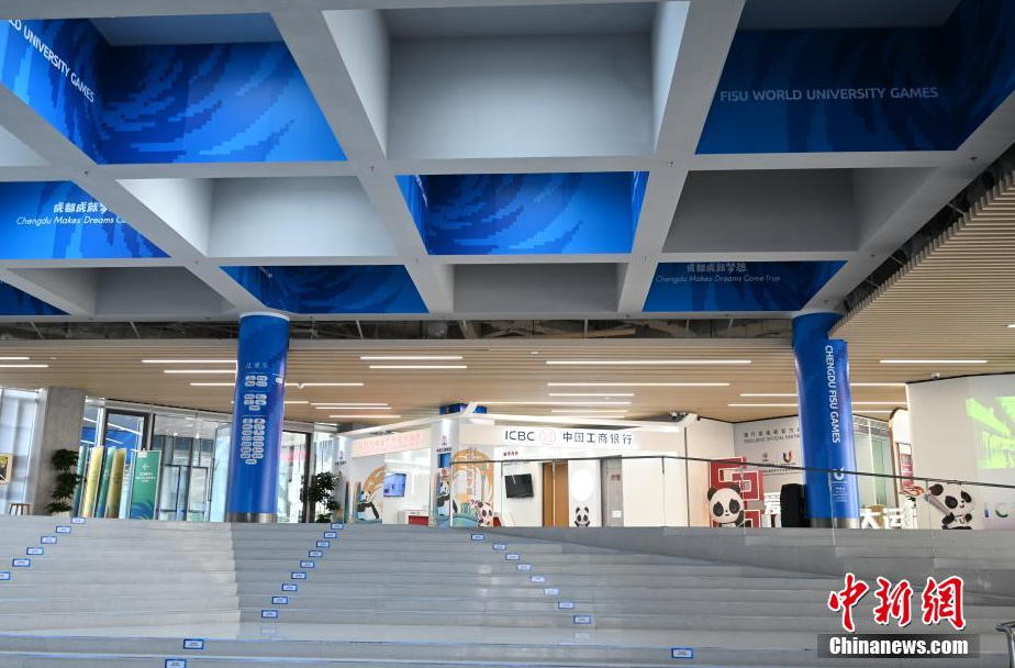 微信截图_20230717205339.png 微信截图_20230717205339.png