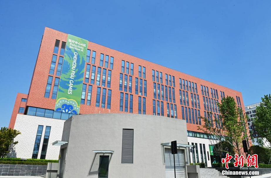 微信截图_20230717205350.png 微信截图_20230717205350.png