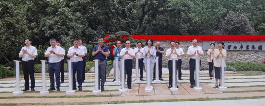 微信截图_20230718205544.png 微信截图_20230718205544.png