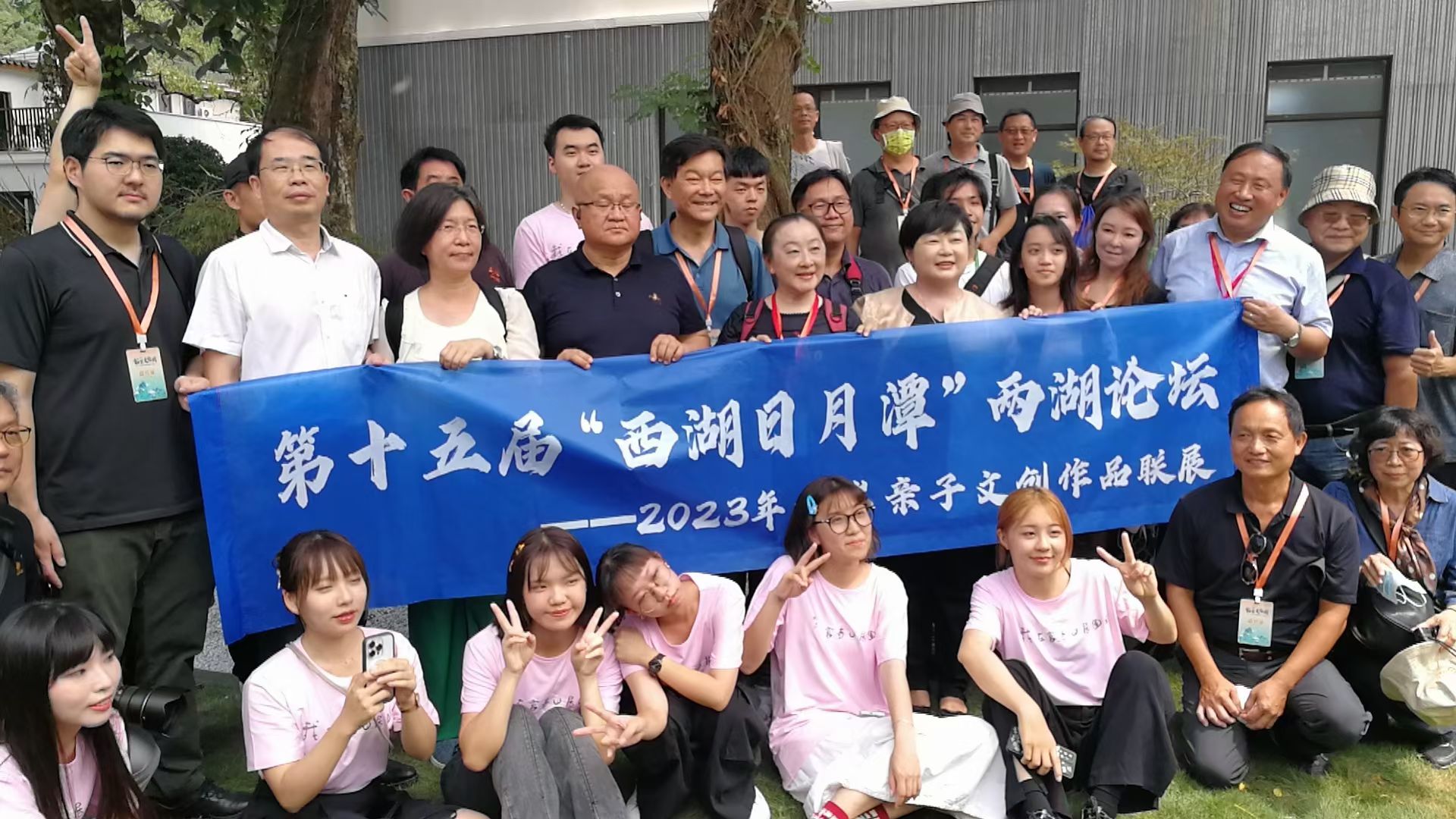 微信图片_20230718205612.jpg 微信图片_20230718205612.jpg