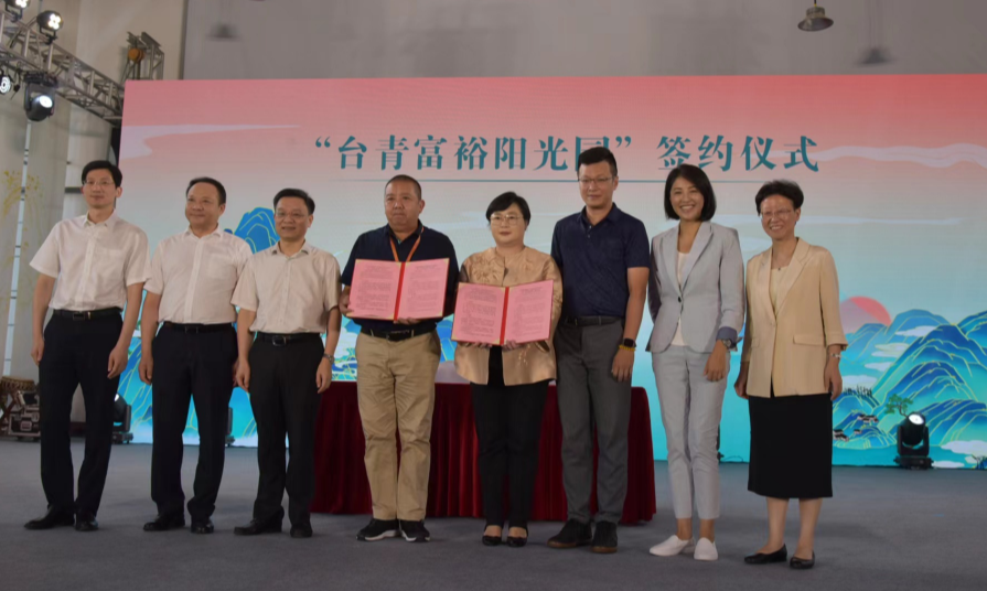 微信截图_20230718210135.png 微信截图_20230718210135.png