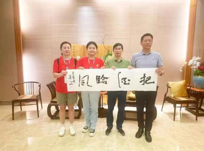 微信截图_20230723192324.png 微信截图_20230723192324.png