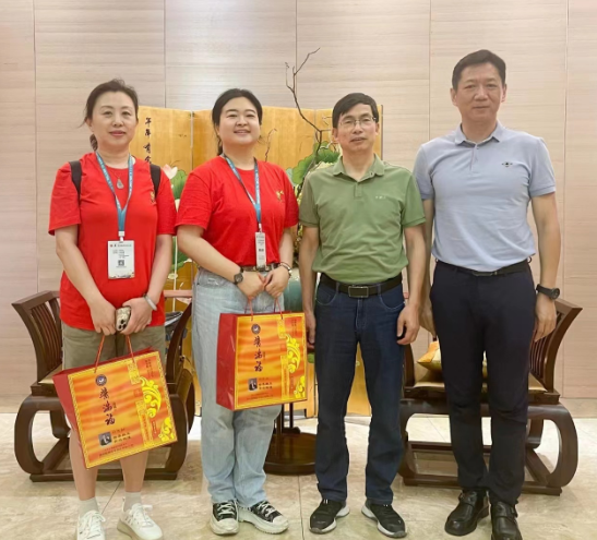 微信截图_20230723192510.png 微信截图_20230723192510.png