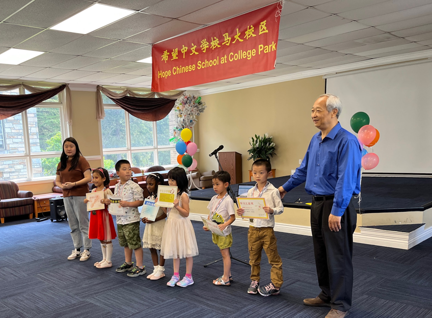 播种希望，收获成长- 希望中文学校开学在即，校区介绍
