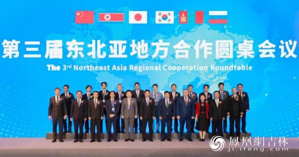 图片 2.jpg 图片 2.jpg