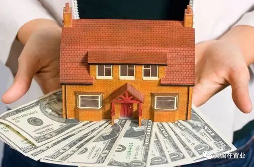 全美房屋保险猛涨20% 多达12%屋主选择放弃投保