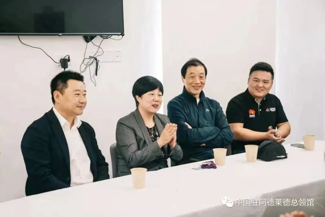 何岚菁总领事会见澳洲大利亚江苏总商会吴弘毅、王宁一行