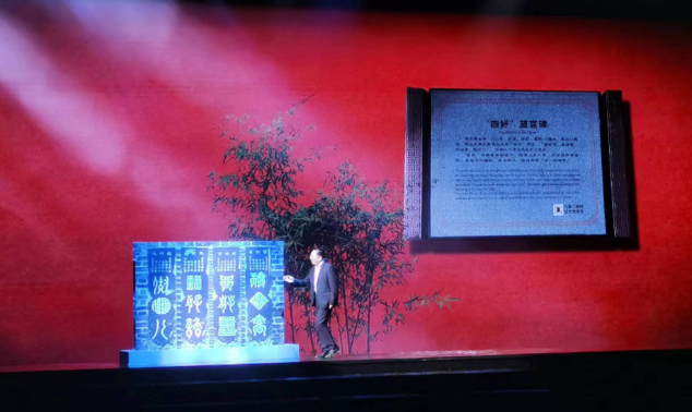 微信截图_20230921232251.png 微信截图_20230921232251.png