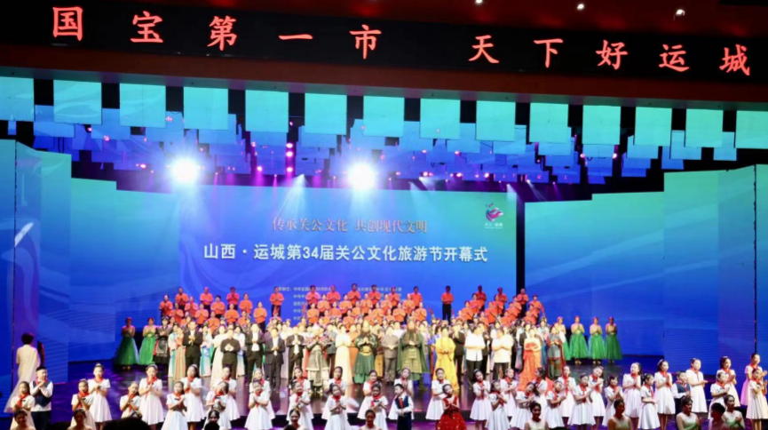 微信截图_20230921232635.png 微信截图_20230921232635.png