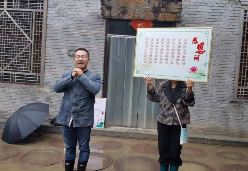 微信截图_20230927152234.png 微信截图_20230927152234.png