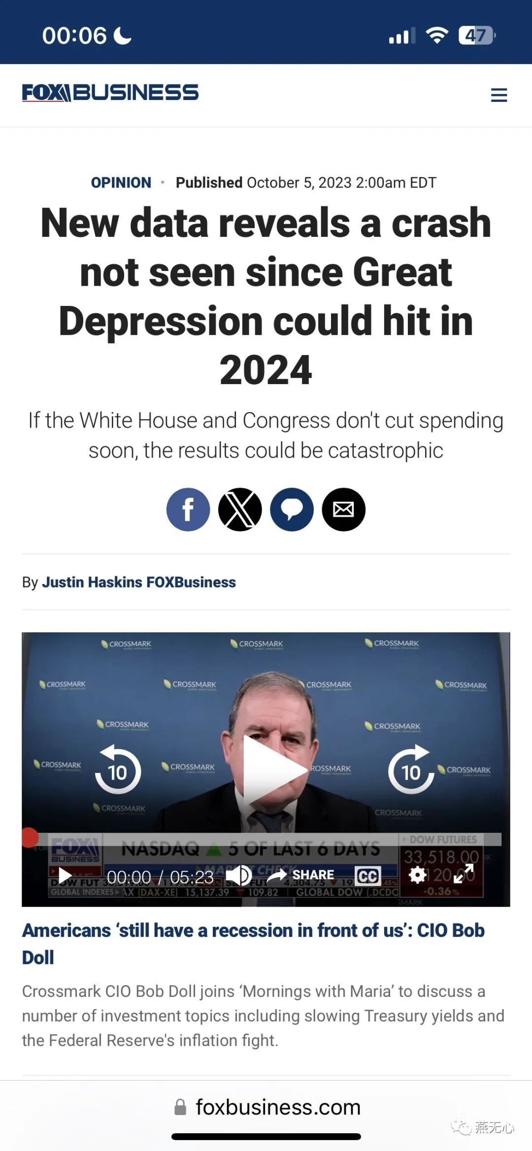 快跑，美国从大萧条以来从未有过的崩盘可能在2024年发生