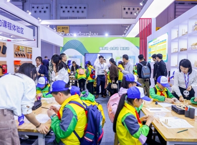 微信截图_20231013221928.png 微信截图_20231013221928.png