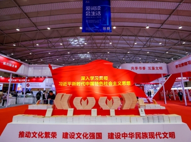 微信截图_20231013222102.png 微信截图_20231013222102.png