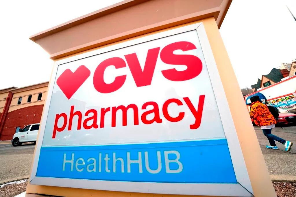 这几种最受欢迎感冒药将从CVS下架