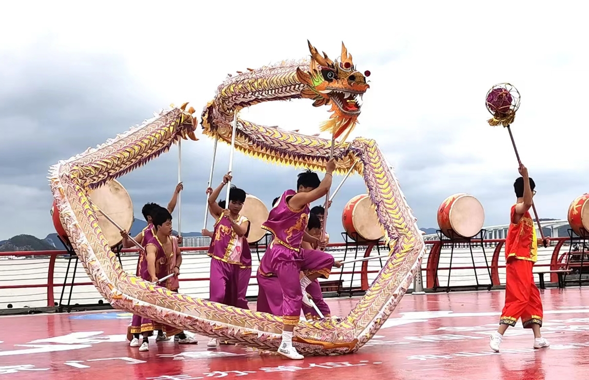 第八届沈家门渔港民间民俗大会：群“龙”聚首，唱响民族团结主旋律
