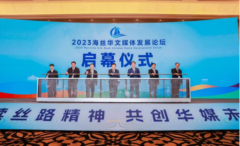 微信截图_20231207203227.png 微信截图_20231207203227.png