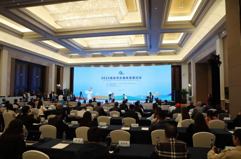 微信截图_20231207203938.png 微信截图_20231207203938.png