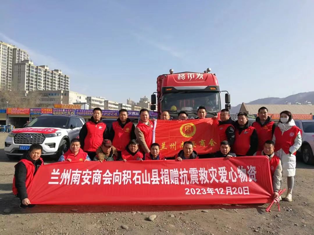 微信图片_20231221102656.jpg 微信图片_20231221102656.jpg