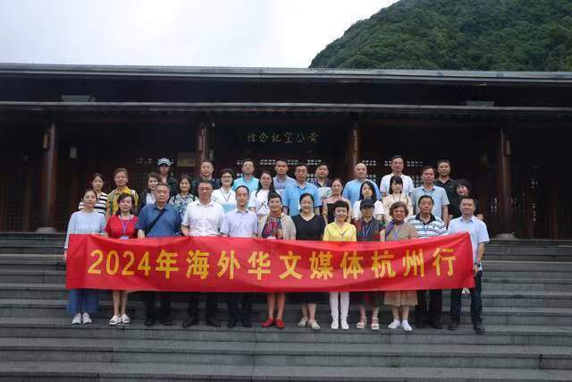 【杭州行】天下佳山水，古今推富春