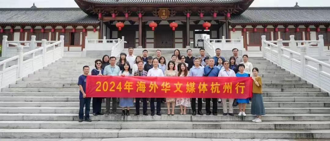 【杭州行】探访德寿宫遗址博物馆，感受最美宋韵文化