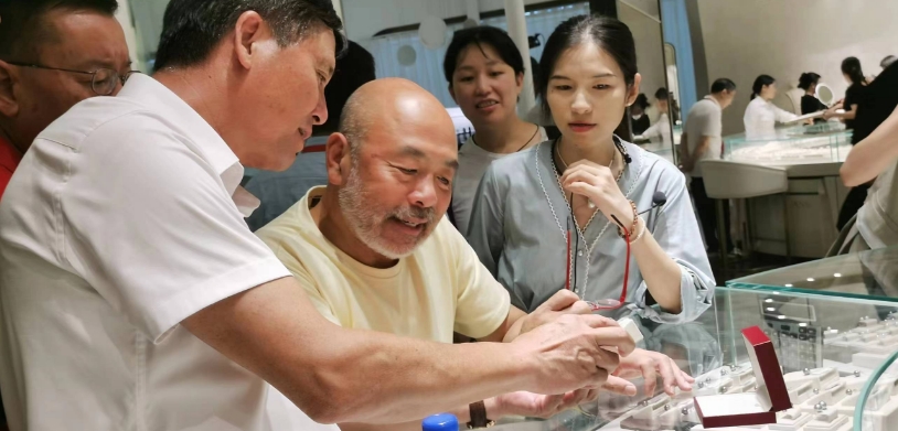 微信截图_20240804103629.png 微信截图_20240804103629.png