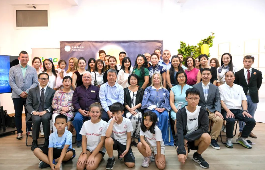 2024年“天涯共此时——中秋诗会”在雅典隆重举办