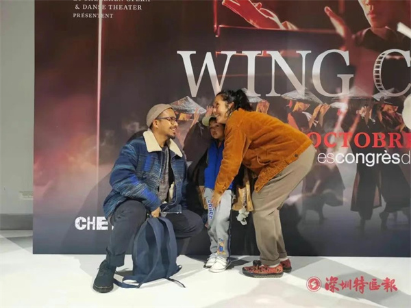 塞纳河畔的“咏春”风暴：巴黎首秀大获成功