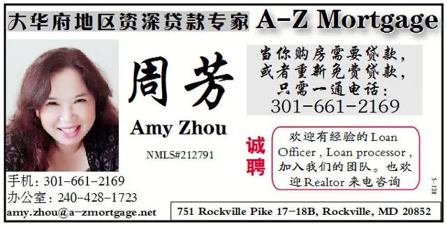 业绩不佳 7-11便利店宣布关闭北美超400家门店