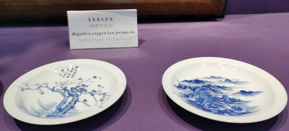 微信截图_20241020222638.png 微信截图_20241020222638.png