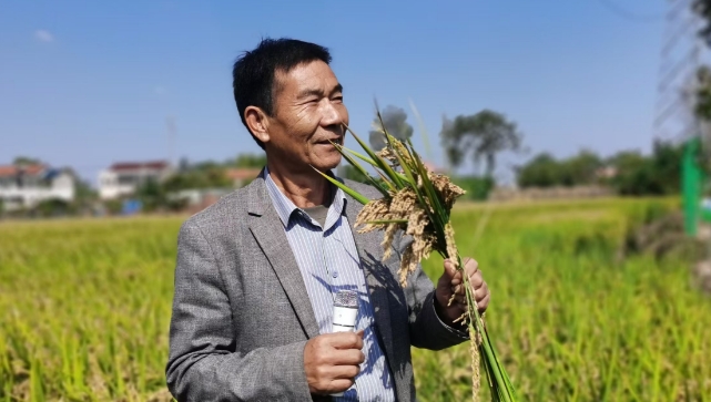 微信截图_20241023215027.png 微信截图_20241023215027.png