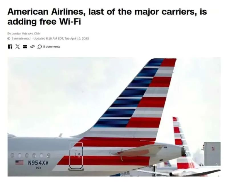 美国航空宣布:明年起大部分航班免费提供Wi-Fi