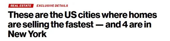 全美房屋哪里销售最快?纽约州这地居榜首