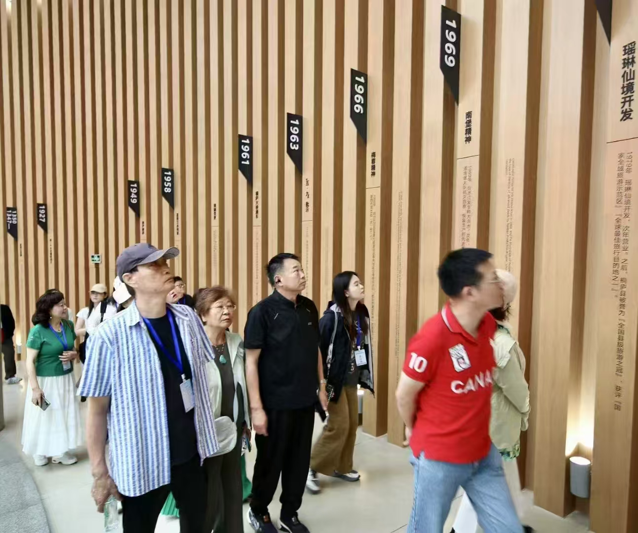 华媒聚首杭州 探寻共富之路（8）走进桐庐城市规划展示中心，看县域发展新图景