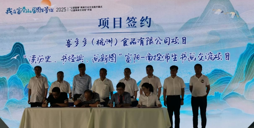 微信截图_20250626212931.png 微信截图_20250626212931.png